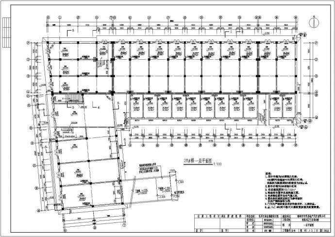 某住宅小区综合楼地下车库建筑设计CAD施工图_图1