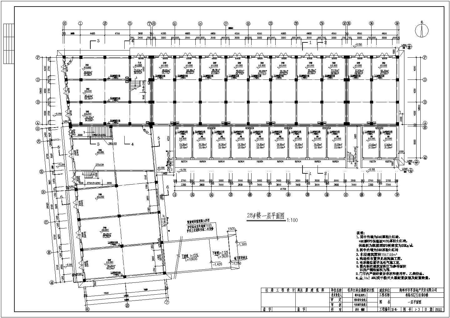 某住宅小区综合楼地下车库建筑设计CAD施工图