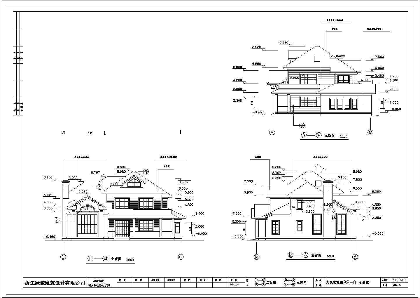 某地九溪玫瑰园别墅建筑设计施工图