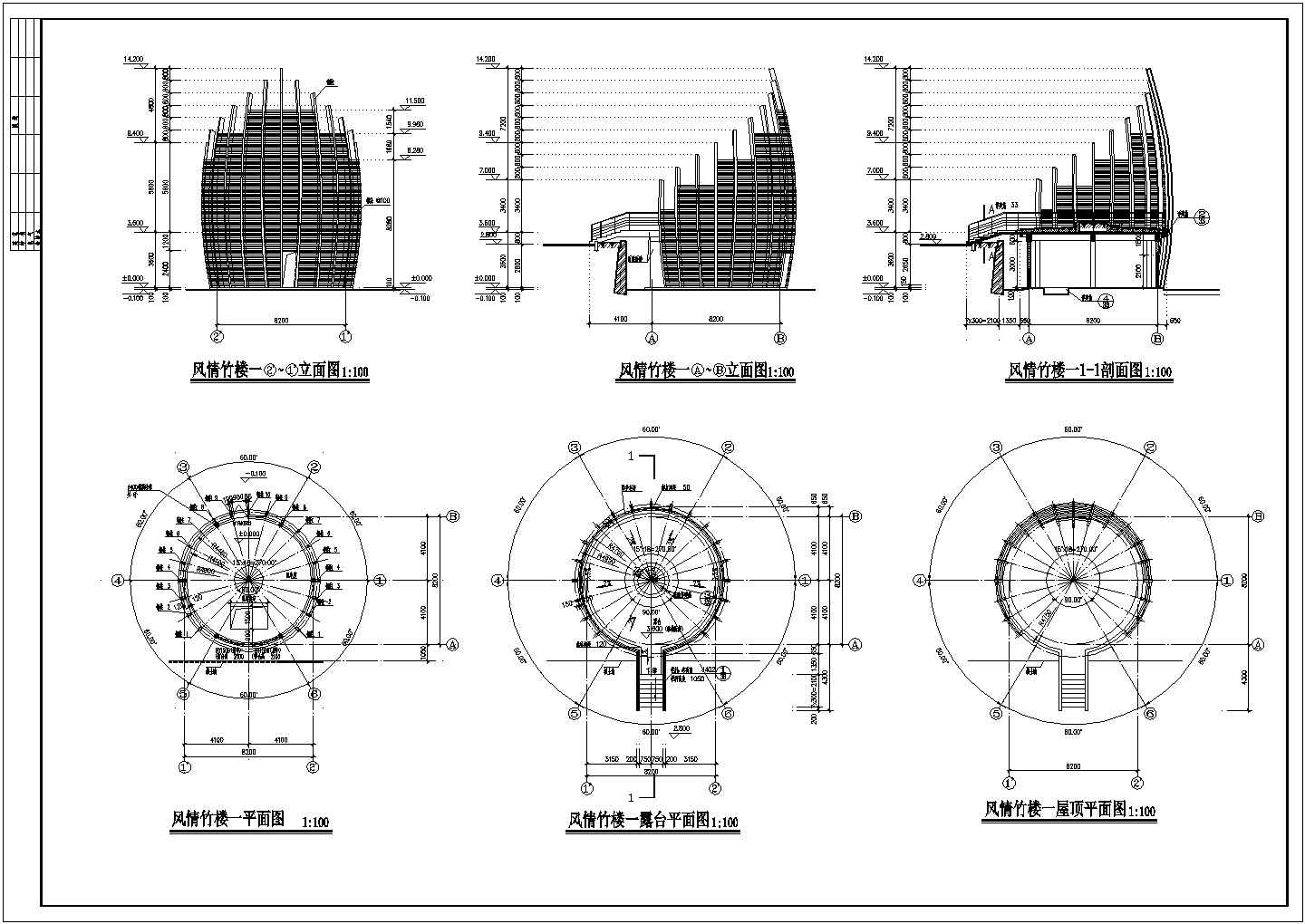 富裕韵味的风情竹楼建筑全套CAD设计施工图（标注齐全）
