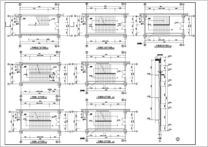 非常实用的多层住宅楼标准楼梯建筑设计CAD施工节点大样图_图1