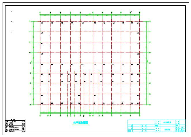某钢结构4S店结构设计CAD施工图