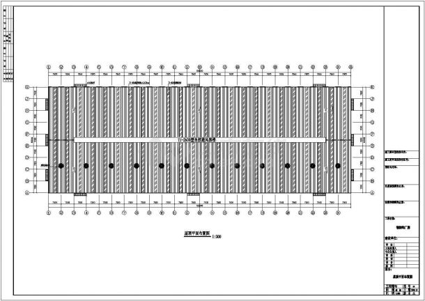 某地大型公司63x180厂房工程CAD节点详图（全套、含说明）-图一