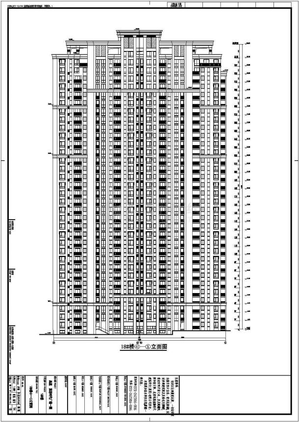 【合肥】33层高层住宅楼建筑设计施工图-图一