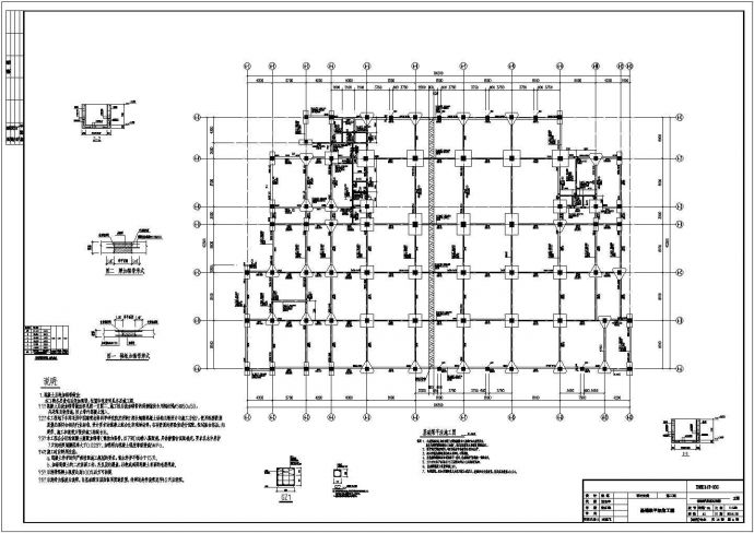 某五层框架结构学生实训教学楼结构设计施工图_图1