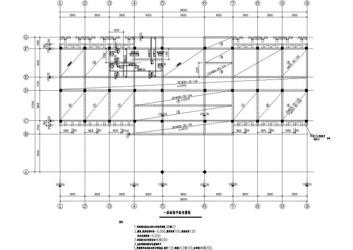 【浙江】四层框架结构航运管理所综合楼结构施工图_图1
