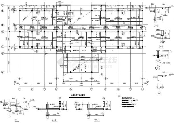 【浙江】四层框架结构航运管理所综合楼结构施工图-图二