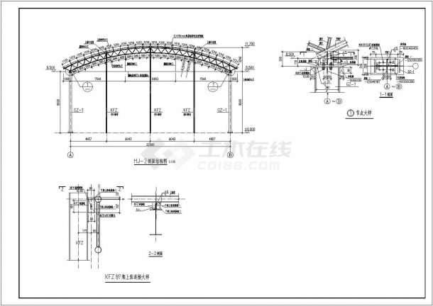 非常详细的某钢结构大棚设计CAD施工图（含详细说明）-图二