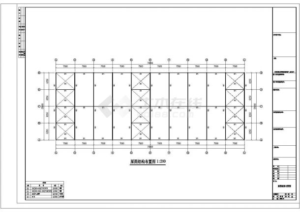 某地大型公司钢结构工程CAD设计图纸（全套、节点详细）-图二