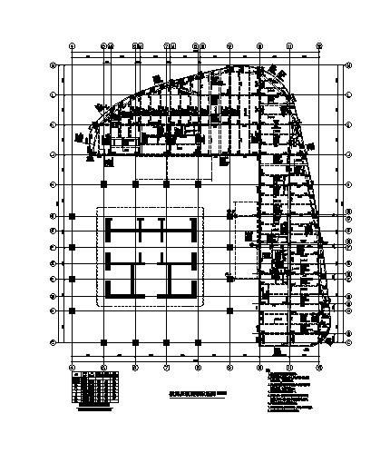 环球大厦地下室结构详图-图二