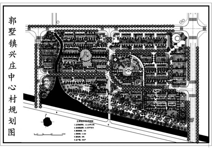 84000平方米村庄园林景观规划设计CAD图纸（很详细、布局清晰）_图1