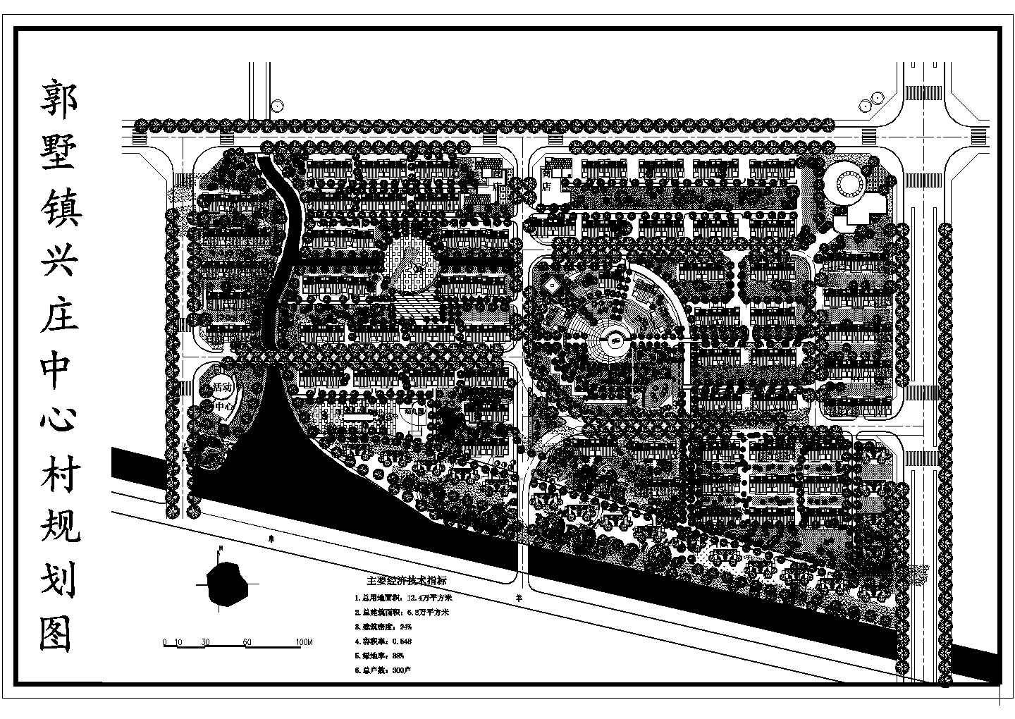 84000平方米村庄园林景观规划设计CAD图纸（很详细、布局清晰）