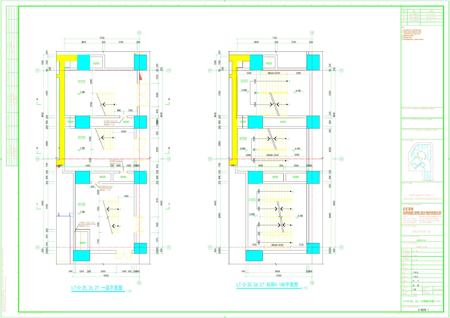 水湾壹玖柒玖广场裙房地下室-LT-0-25，26，27楼梯详图CAD图
