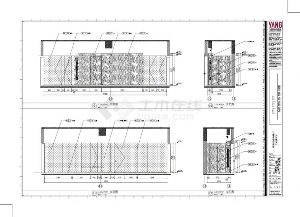 江宁金鹰尚美酒店-FF 7.3 走廊电梯厅装饰设计CAD图-图二