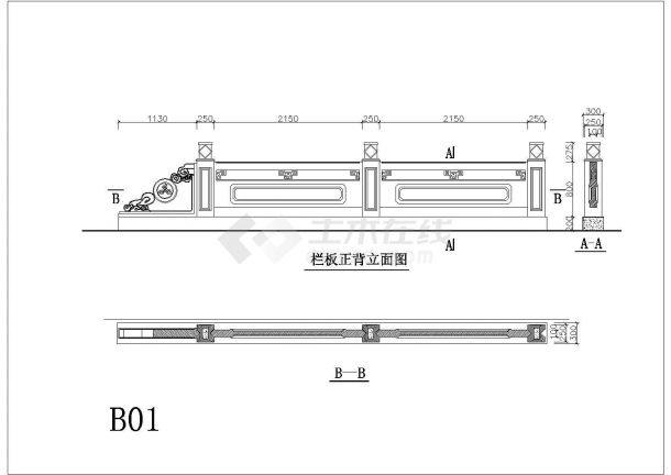 石材栏杆全套CAD图块下载（非常全面）-图一