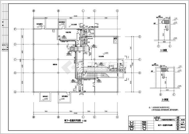 某地区技术服务中心中央空调设计图-图二
