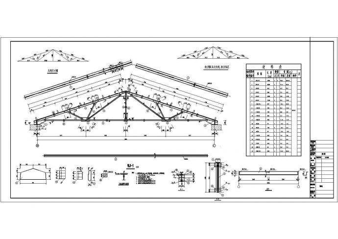 非常实用的钢结构鸡舍结构构造CAD图设计图_图1