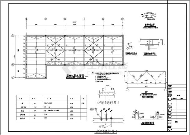 非常实用的钢结构鸡舍结构构造CAD图设计图-图二
