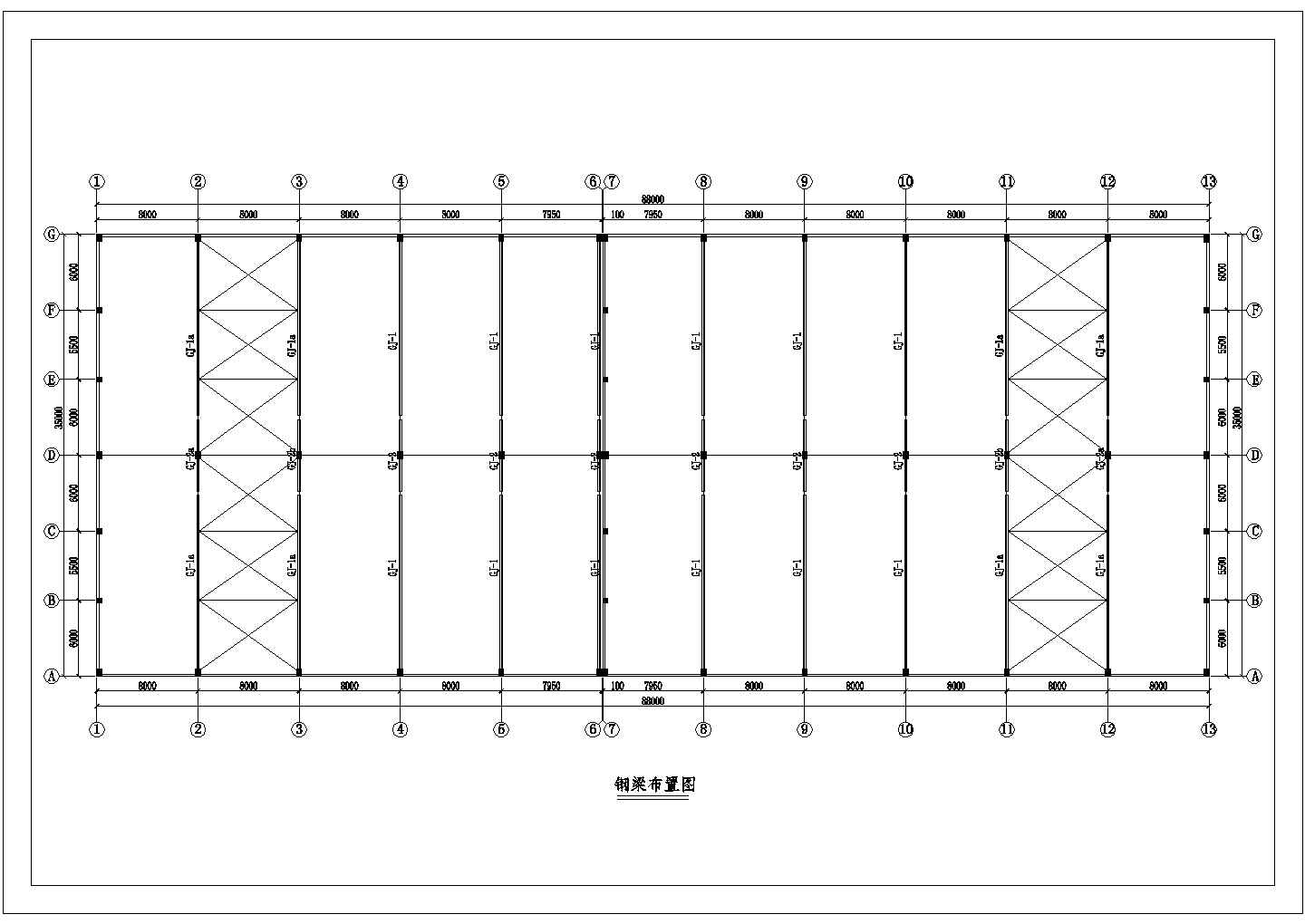 某钢结构厂房钢屋架拆分节点构造详图
