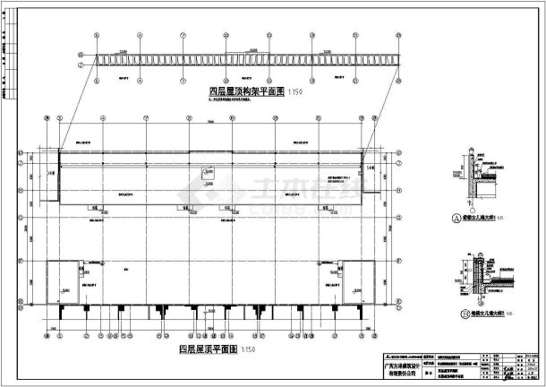 带地下室民用住宅楼四层给排水施工设计图（设计详细）-图一