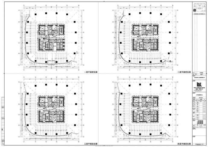 义乌世贸中心超高层酒店-建施平面定位CAD图_图1