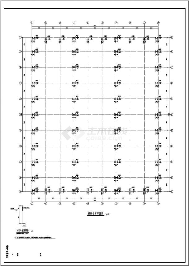 某地区钢结构厂房建筑结构图纸-图二