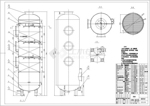 碱洗塔喷淋管设备cad施工设计图-图二