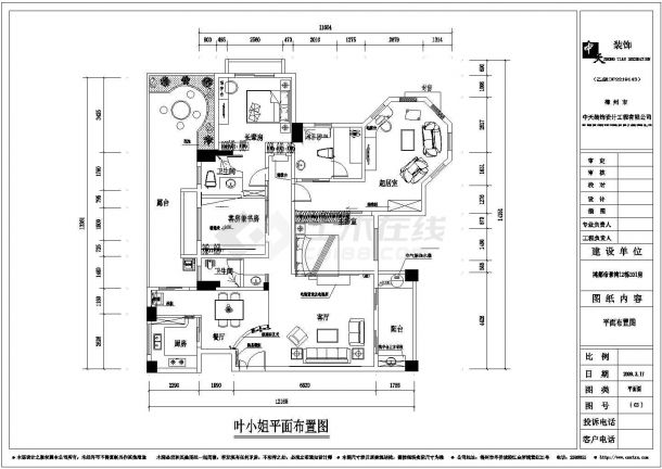 广东四室户型现代平面布置设计图（大阳台）-图一