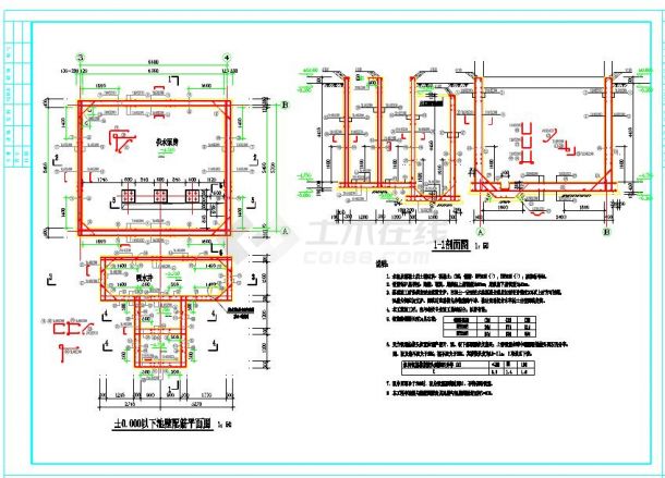 框架结构泵房结构设计CAD施工图纸-图一