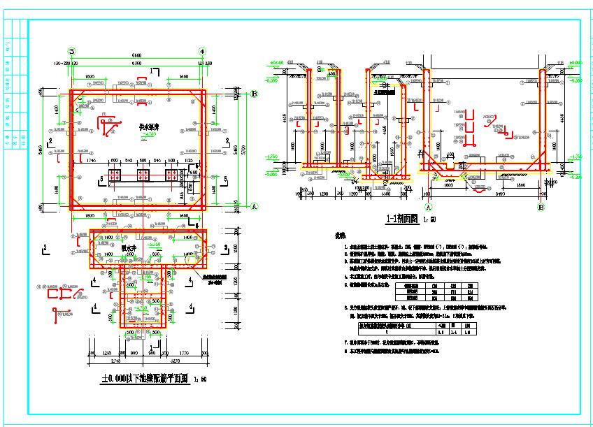 框架结构泵房结构设计CAD施工图纸