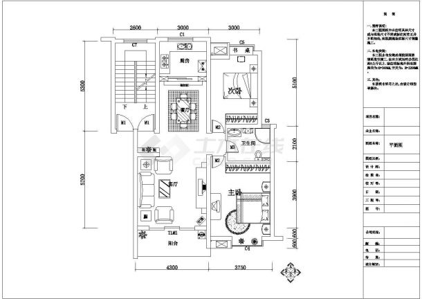 两室两厅现代风格装修设计CAD施工图-图一
