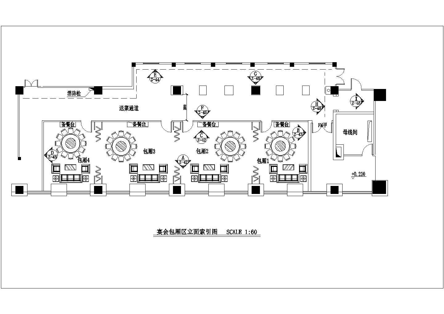 武夷山景区某大酒店宴会厅装修cad施工设计图