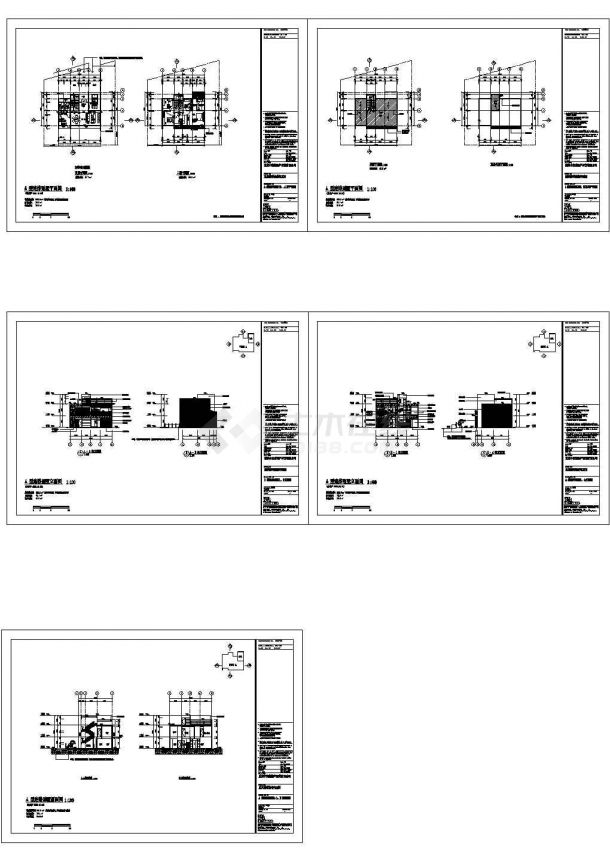 7种户型连排别墅单体方案图纸带效果图（每种户型都有透视效果图）-图一