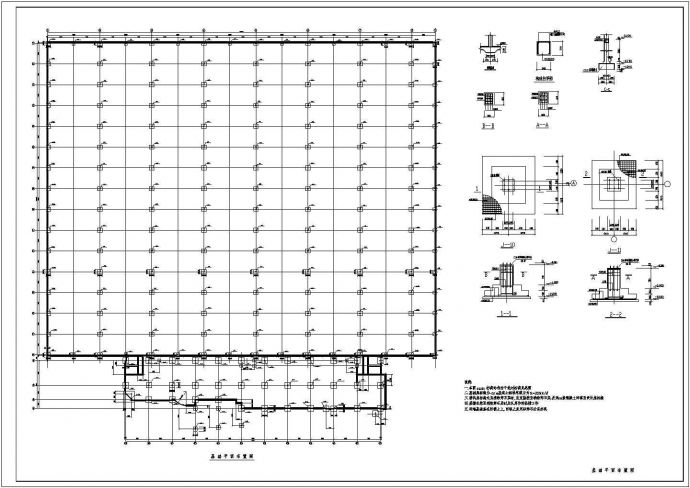 某地单层多跨钢结构厂房结构施工图_图1