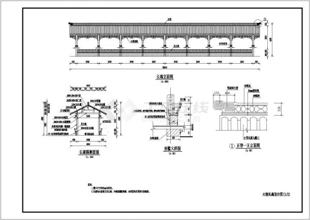 复古木制长廊（宽约5m，长约26m）-图二
