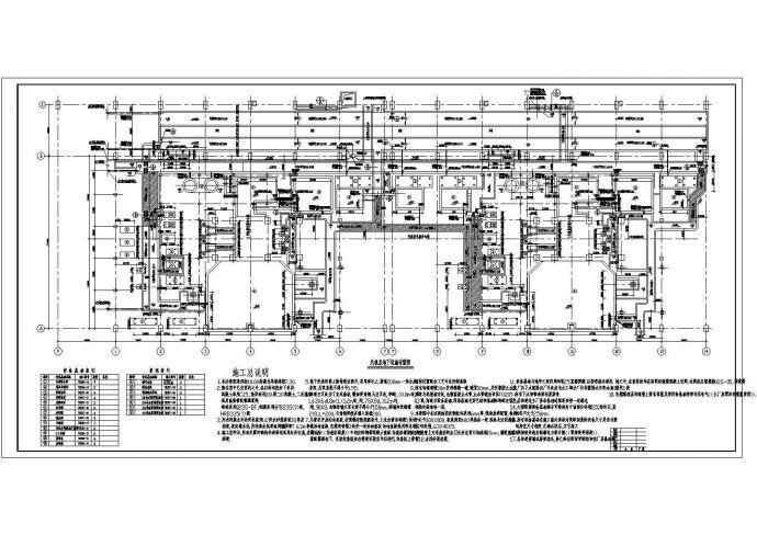 某工业项目地下设备基础结构施工图_图1