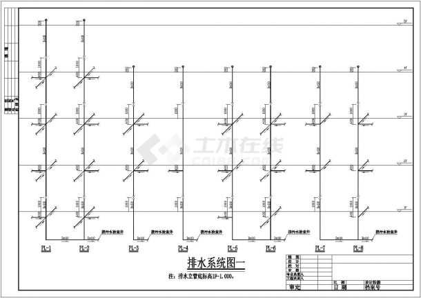 某地区大型酒店改建工程给排水设计图-图二