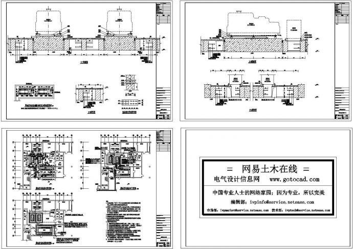 【S】柴油电站机房设计_图1