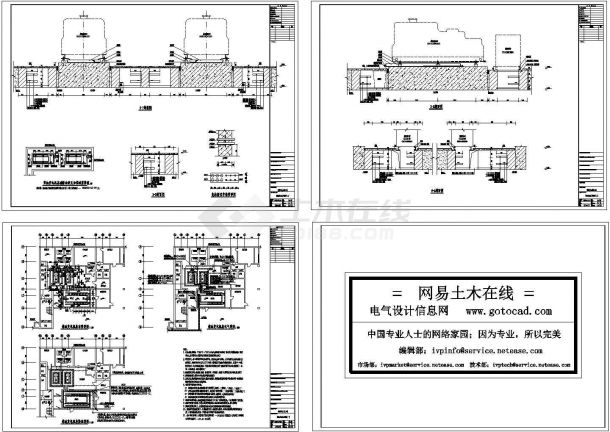 【S】柴油电站机房设计-图二