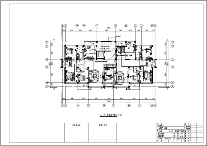 大型住宅楼电气设计图纸（全套、含说明）_图1