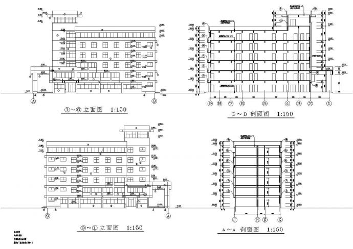 某地多层综合教学楼建筑设计施工图_图1