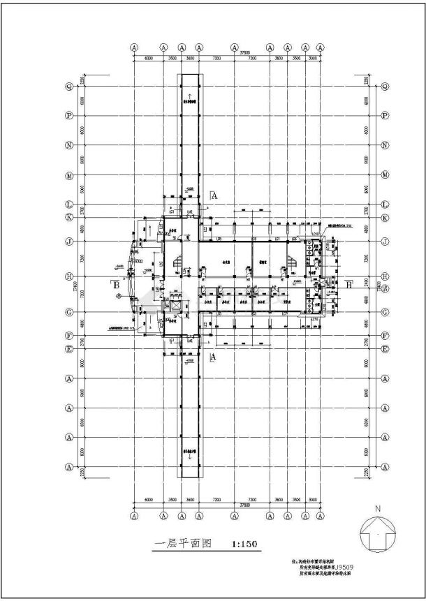 某地多层综合教学楼建筑设计施工图-图二
