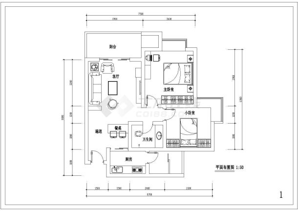 70平米现代风格两室一厅精装修图-图一