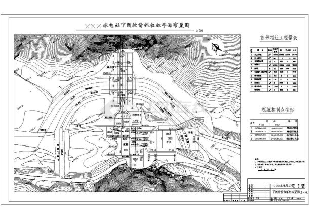 某引水式闸坝水电站下闸址首部枢纽布置图-图一