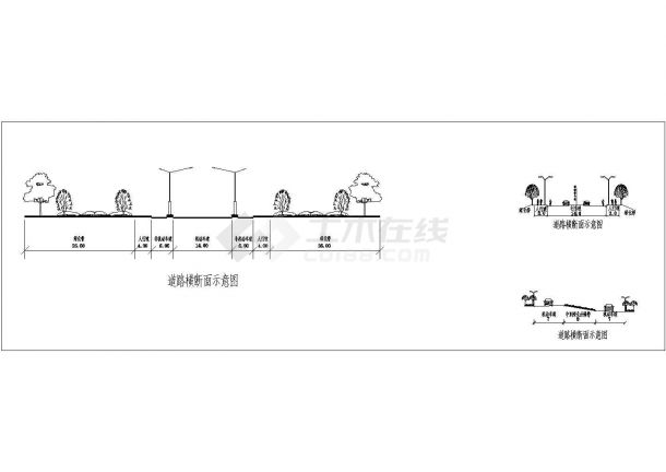 各类景观道路园路横断面大样设计详图-图一