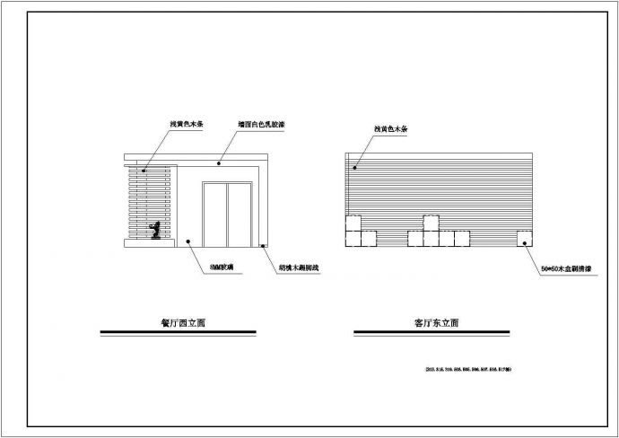 某地区小型家装复式装修设计施工图_图1