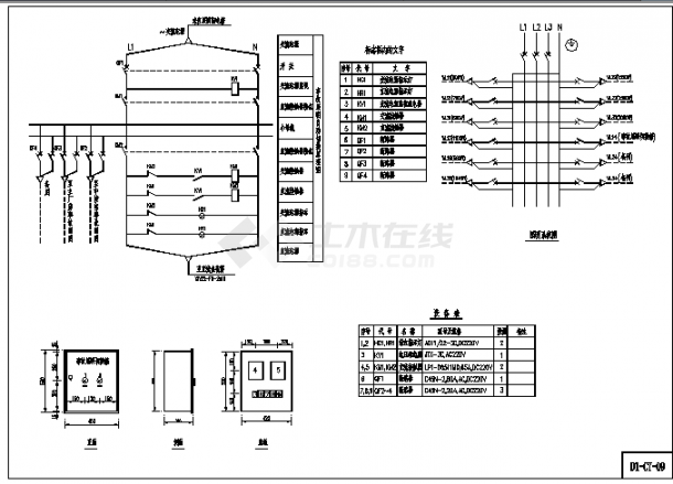 现代电站机电电气设计图（含设备表）-图一