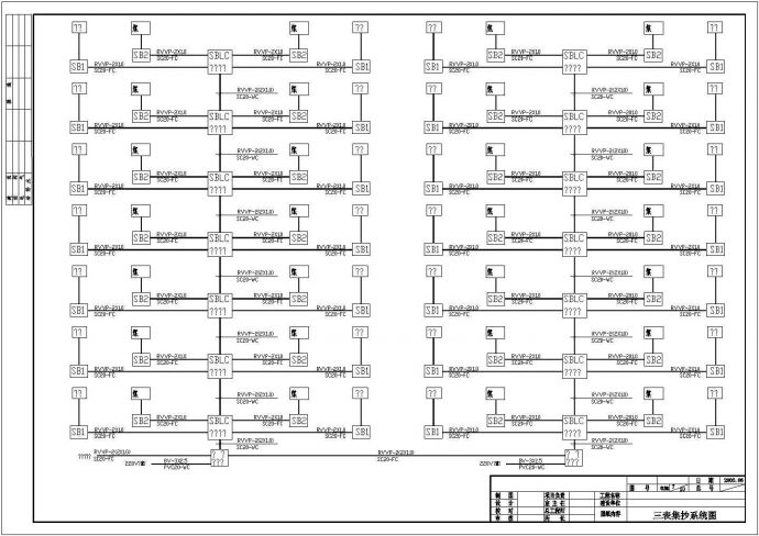 某地住宅楼房电气设计施工系统图纸_图1