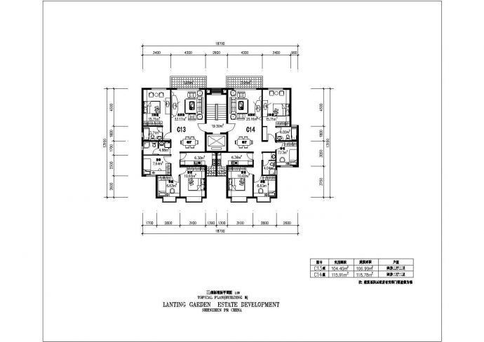 某地区住宅建筑户型平面设计施工图_图1