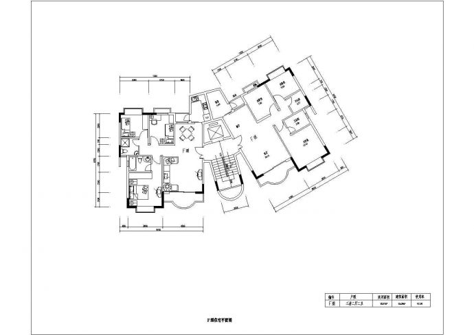 某地区住宅建筑内部户型平面设计施工图纸_图1